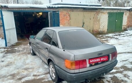 Audi 80, 1990 год, 130 000 рублей, 9 фотография