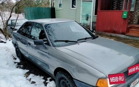 Audi 80, 1990 год, 130 000 рублей, 8 фотография