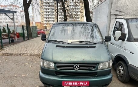 Volkswagen Caravelle T4, 1998 год, 680 000 рублей, 7 фотография