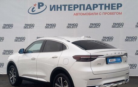 Haval F7x I, 2020 год, 2 117 600 рублей, 7 фотография