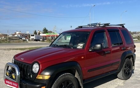 Jeep Cherokee, 2005 год, 1 199 000 рублей, 3 фотография