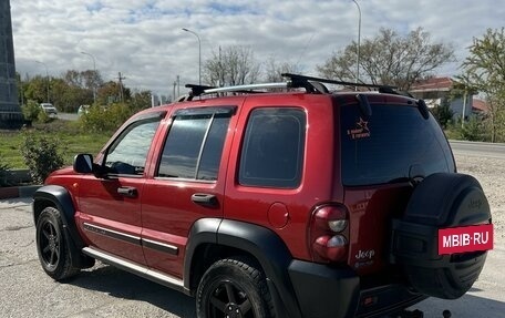 Jeep Cherokee, 2005 год, 1 199 000 рублей, 4 фотография