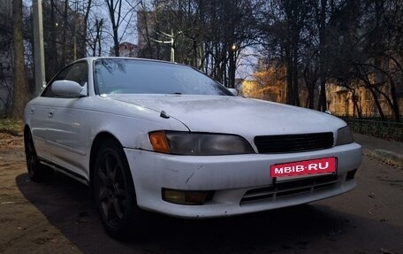 Toyota Mark II VIII (X100), 1993 год, 550 000 рублей, 14 фотография