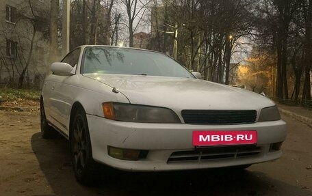 Toyota Mark II VIII (X100), 1993 год, 550 000 рублей, 15 фотография