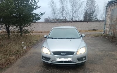 Ford Focus II рестайлинг, 2007 год, 290 000 рублей, 1 фотография