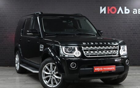 Land Rover Discovery IV, 2014 год, 3 040 000 рублей, 3 фотография