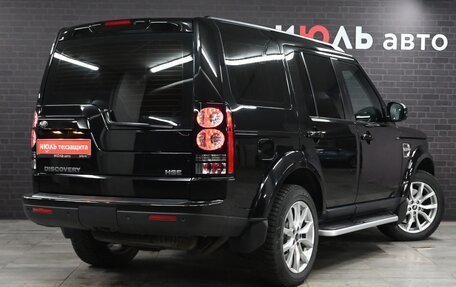 Land Rover Discovery IV, 2014 год, 3 040 000 рублей, 7 фотография