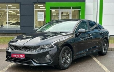 KIA K5, 2021 год, 2 599 000 рублей, 1 фотография