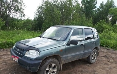 Chevrolet Niva I рестайлинг, 2008 год, 273 000 рублей, 1 фотография