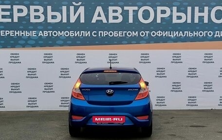 Hyundai Solaris II рестайлинг, 2013 год, 885 000 рублей, 6 фотография