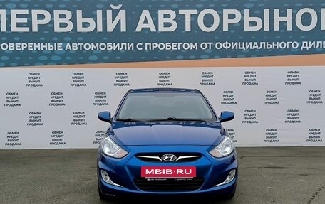 Hyundai Solaris II рестайлинг, 2013 год, 885 000 рублей, 2 фотография