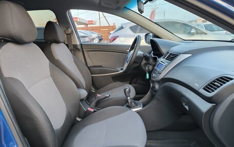 Hyundai Solaris II рестайлинг, 2013 год, 885 000 рублей, 14 фотография