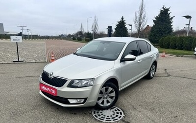 Skoda Octavia, 2013 год, 1 450 000 рублей, 1 фотография