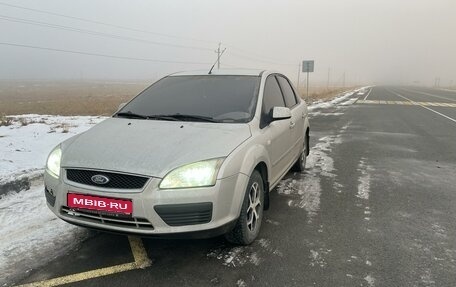 Ford Focus II рестайлинг, 2007 год, 333 000 рублей, 1 фотография