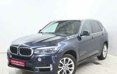 BMW X5, 2017 год, 4 800 000 рублей, 1 фотография