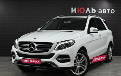 Mercedes-Benz GLE, 2015 год, 3 300 000 рублей, 1 фотография