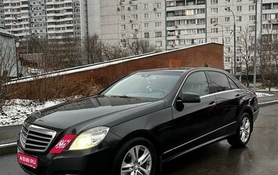 Mercedes-Benz E-Класс, 2009 год, 1 790 000 рублей, 1 фотография