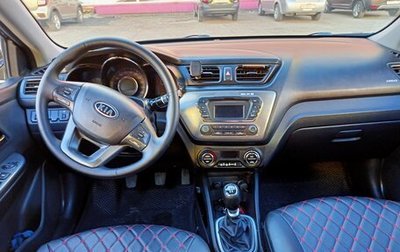 KIA Rio III рестайлинг, 2012 год, 850 000 рублей, 1 фотография