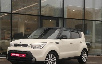 KIA Soul II рестайлинг, 2016 год, 1 472 100 рублей, 1 фотография