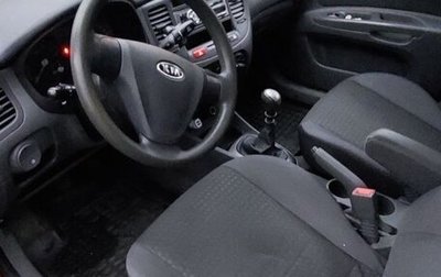 KIA Rio II, 2007 год, 550 000 рублей, 1 фотография