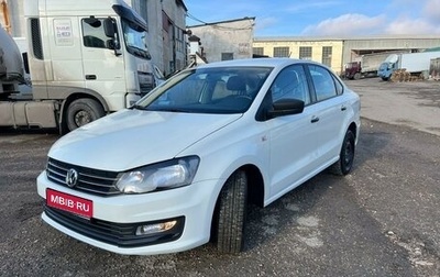 Volkswagen Polo VI (EU Market), 2019 год, 1 050 000 рублей, 1 фотография