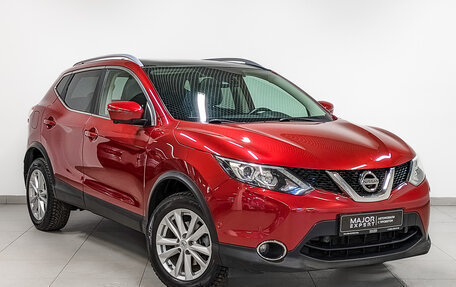 Nissan Qashqai, 2017 год, 2 045 000 рублей, 3 фотография