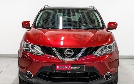 Nissan Qashqai, 2017 год, 2 045 000 рублей, 2 фотография