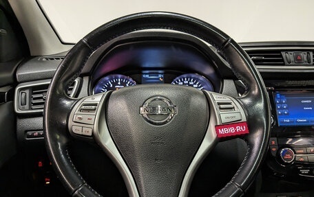 Nissan Qashqai, 2017 год, 2 045 000 рублей, 21 фотография