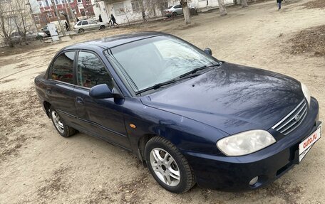 KIA Spectra II (LD), 2008 год, 330 000 рублей, 3 фотография