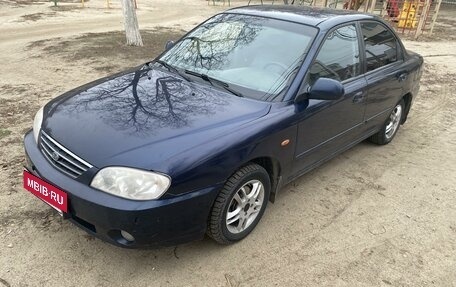 KIA Spectra II (LD), 2008 год, 330 000 рублей, 4 фотография