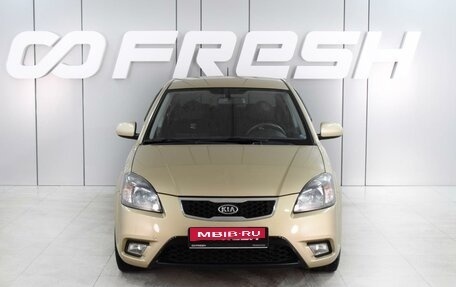 KIA Rio II, 2010 год, 820 000 рублей, 3 фотография