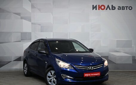 Hyundai Solaris II рестайлинг, 2014 год, 1 060 000 рублей, 3 фотография