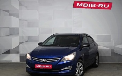 Hyundai Solaris II рестайлинг, 2014 год, 1 060 000 рублей, 1 фотография