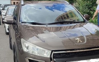 Peugeot 4008, 2012 год, 1 250 000 рублей, 1 фотография