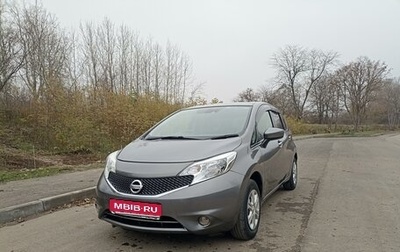 Nissan Note II рестайлинг, 2015 год, 980 000 рублей, 1 фотография