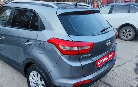 Hyundai Creta I рестайлинг, 2016 год, 1 740 000 рублей, 5 фотография