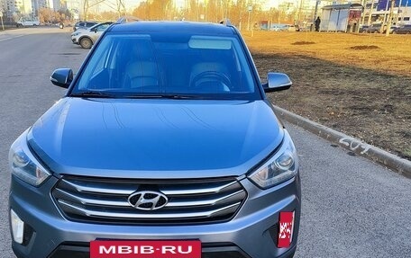 Hyundai Creta I рестайлинг, 2016 год, 1 740 000 рублей, 2 фотография