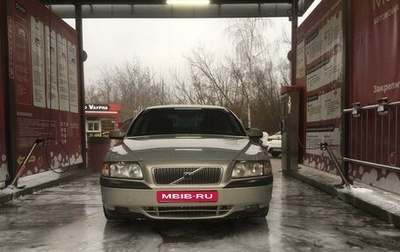 Volvo S80 II рестайлинг 2, 1999 год, 480 000 рублей, 1 фотография