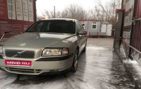 Volvo S80 II рестайлинг 2, 1999 год, 480 000 рублей, 2 фотография