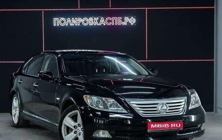 Lexus LS IV, 2007 год, 1 250 000 рублей, 1 фотография