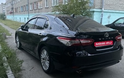 Toyota Camry, 2020 год, 3 200 000 рублей, 1 фотография