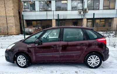 Citroen C4 Picasso II рестайлинг, 2008 год, 490 000 рублей, 1 фотография