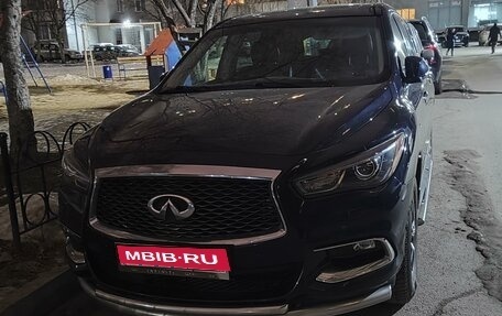 Infiniti QX60 I рестайлинг, 2017 год, 2 850 000 рублей, 1 фотография