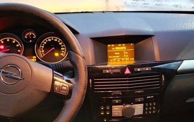 Opel Astra H, 2007 год, 380 000 рублей, 1 фотография