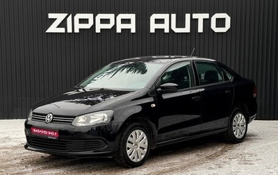 Volkswagen Polo VI (EU Market), 2014 год, 899 000 рублей, 1 фотография