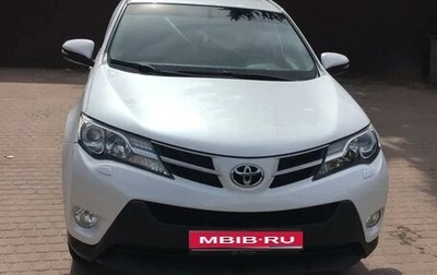 Toyota RAV4, 2014 год, 1 750 000 рублей, 1 фотография