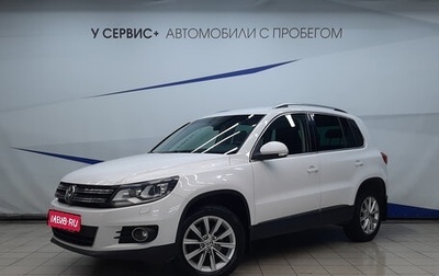 Volkswagen Tiguan I, 2012 год, 1 540 000 рублей, 1 фотография