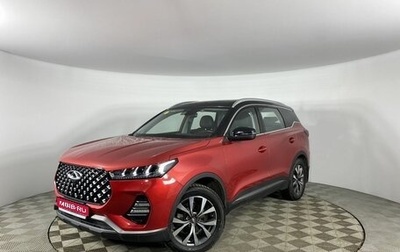 Chery Tiggo 7 Pro, 2020 год, 1 750 000 рублей, 1 фотография