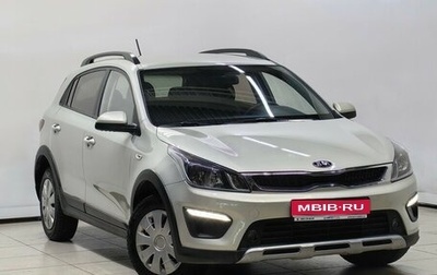 KIA Rio IV, 2019 год, 1 748 000 рублей, 1 фотография