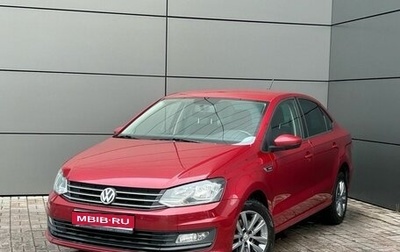 Volkswagen Polo VI (EU Market), 2019 год, 1 299 000 рублей, 1 фотография